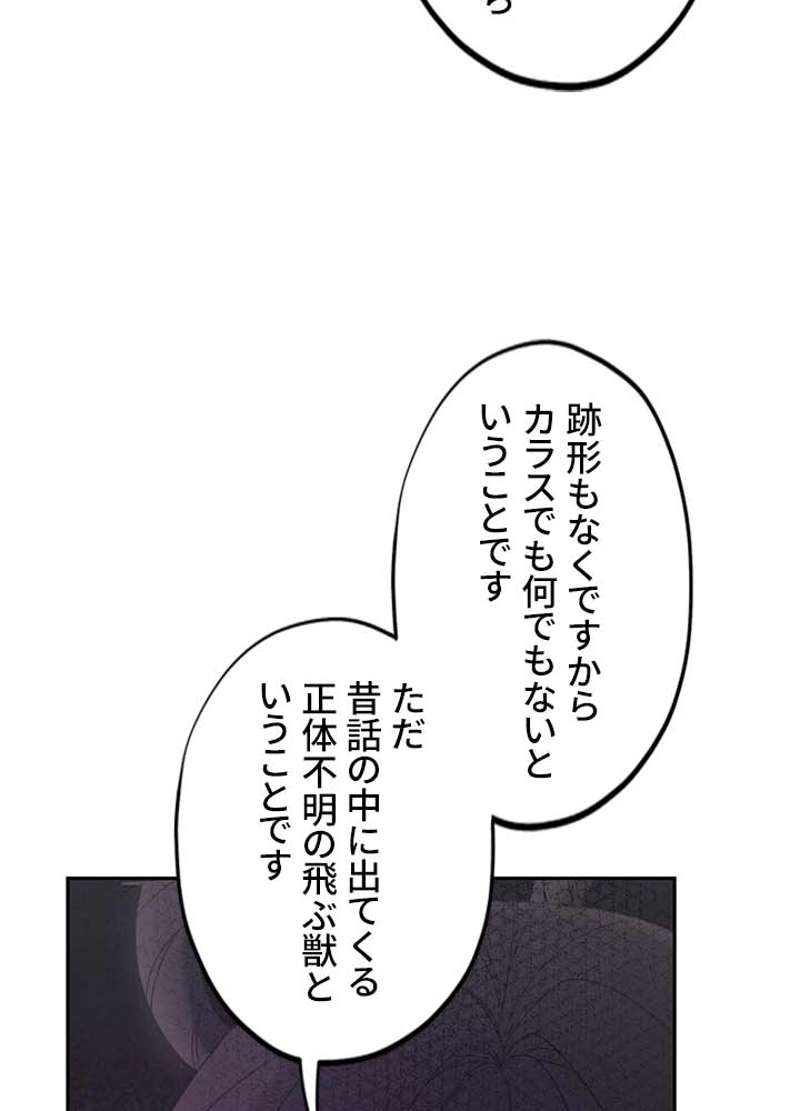 P87