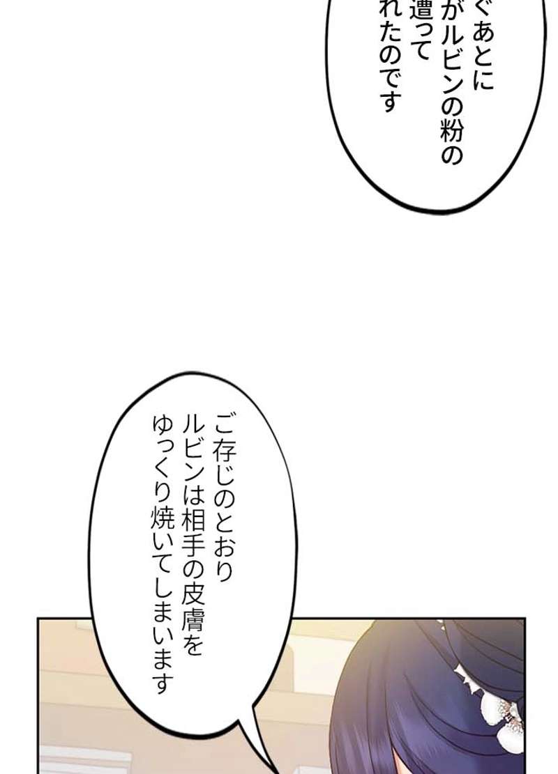 P90