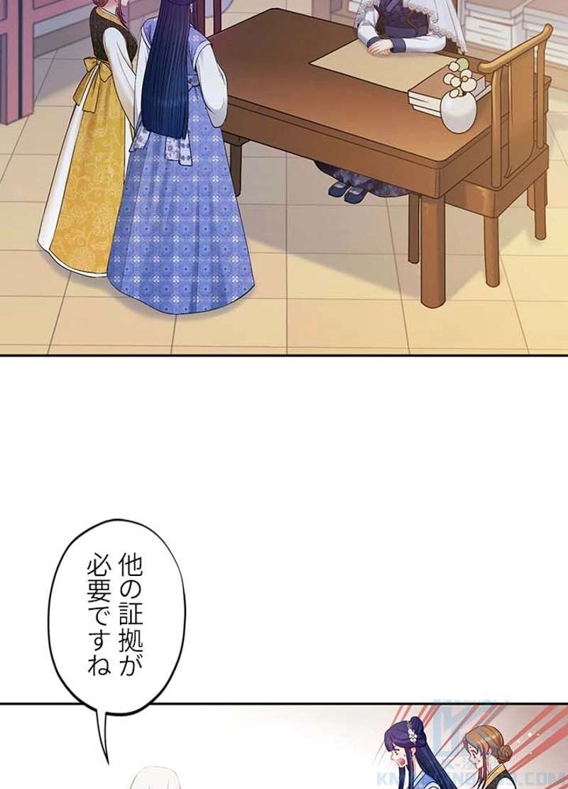 P94