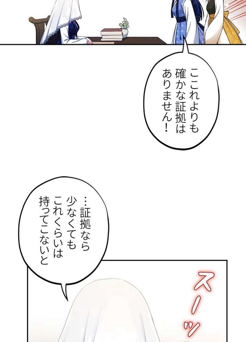 P95