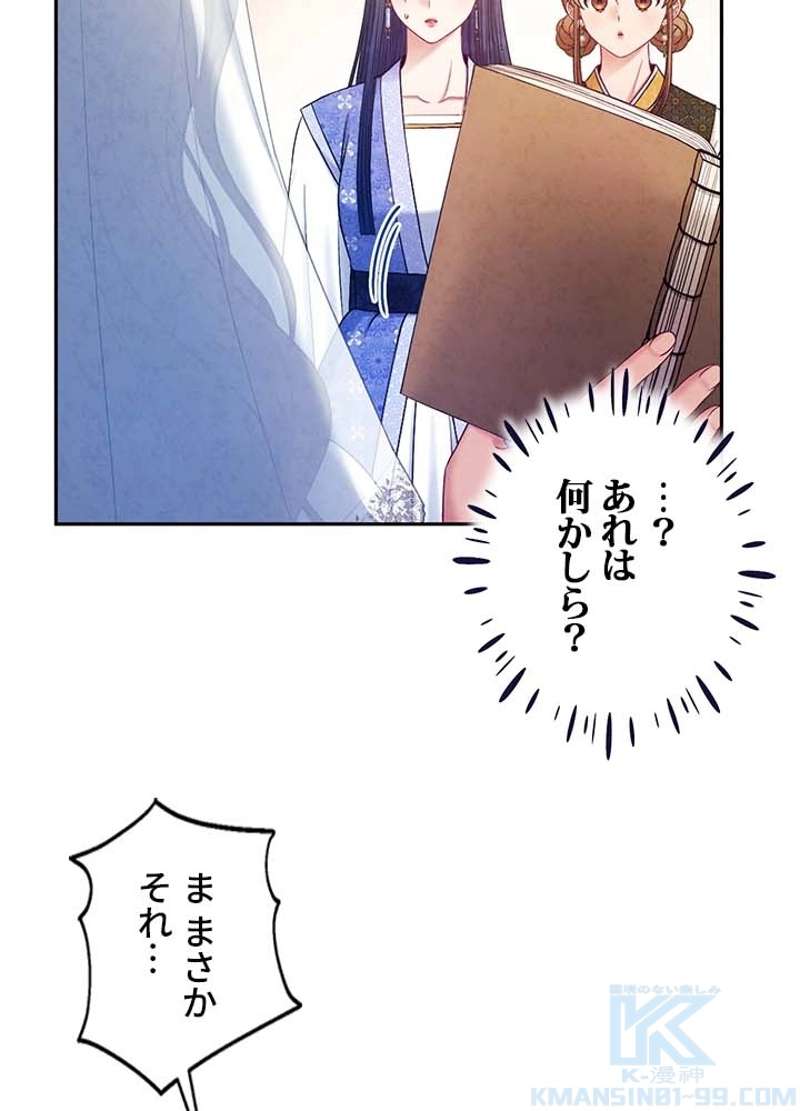 P97