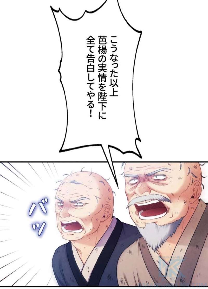 P37