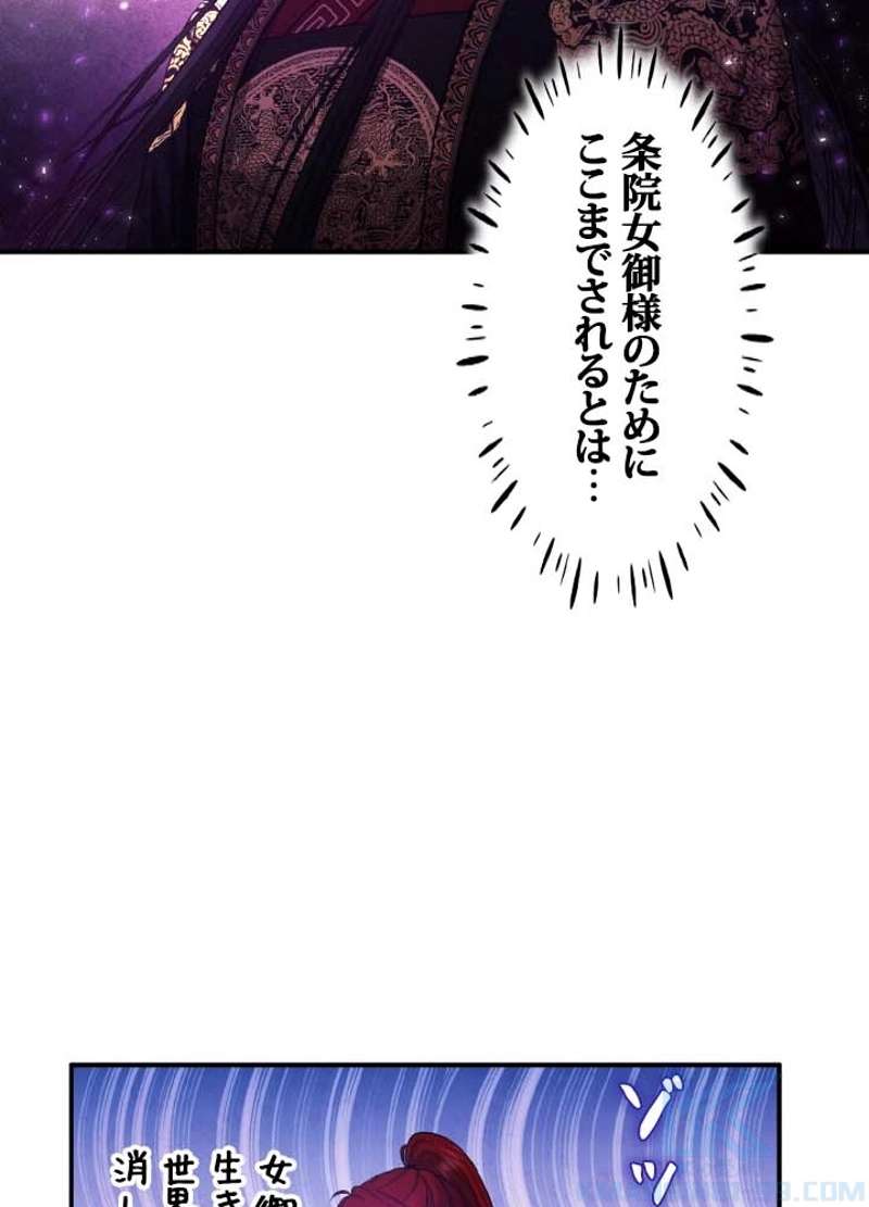 P67