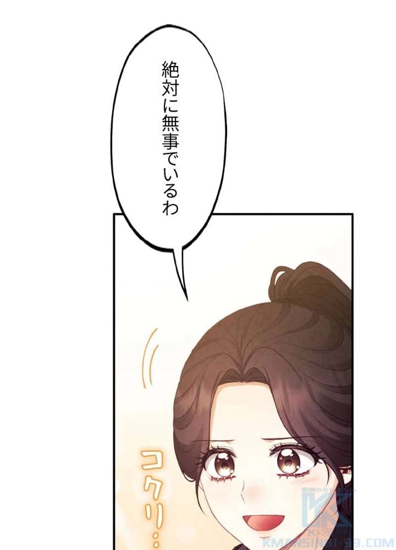 P82