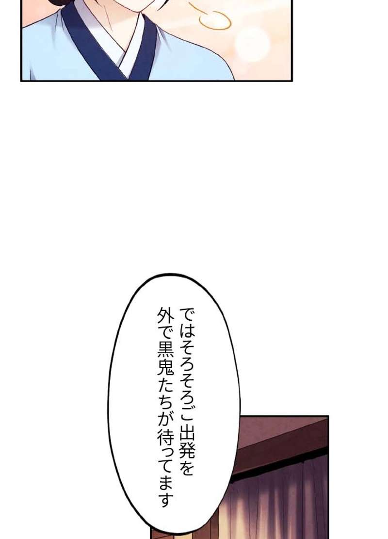 P84