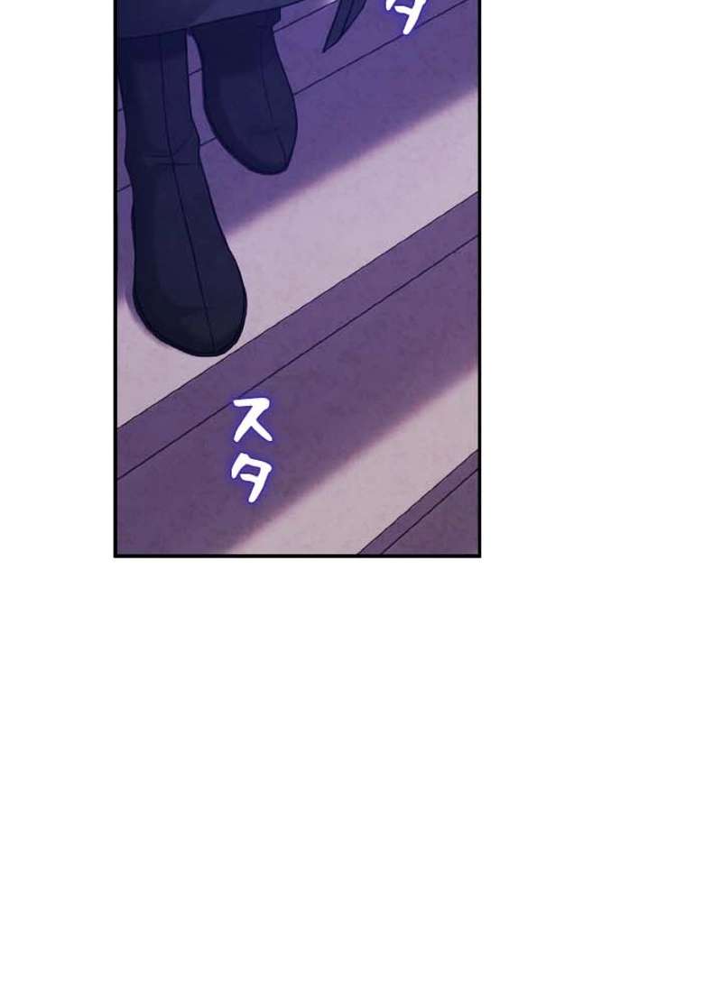 P86