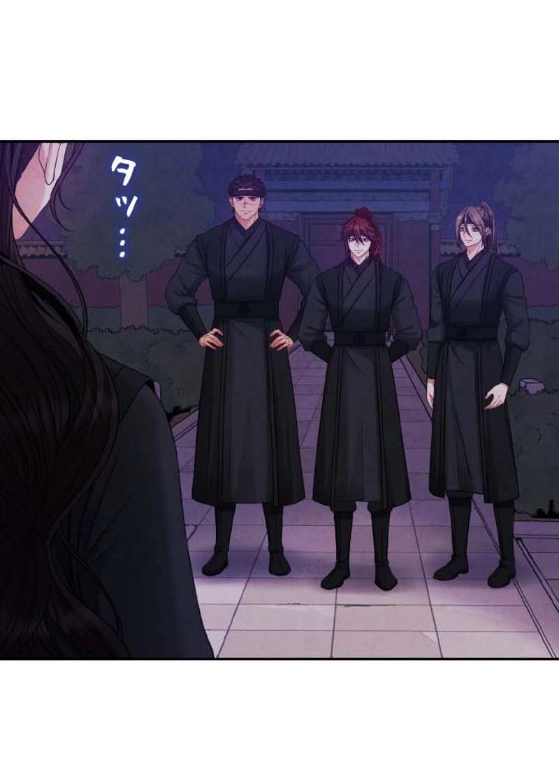 P87