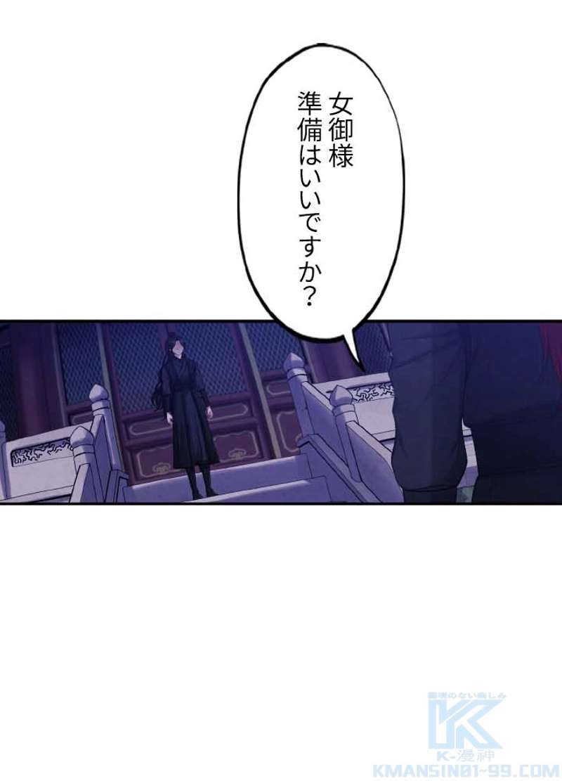 P88