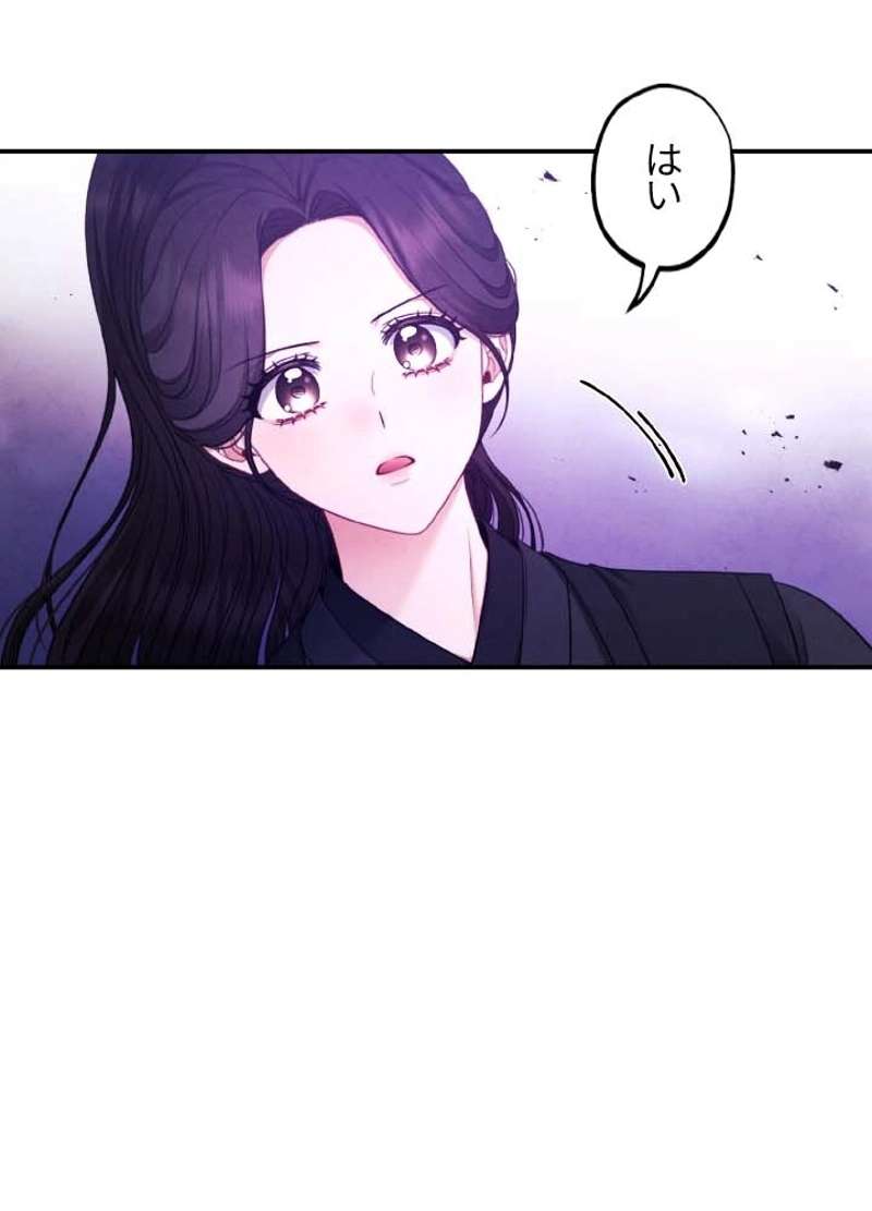 P89