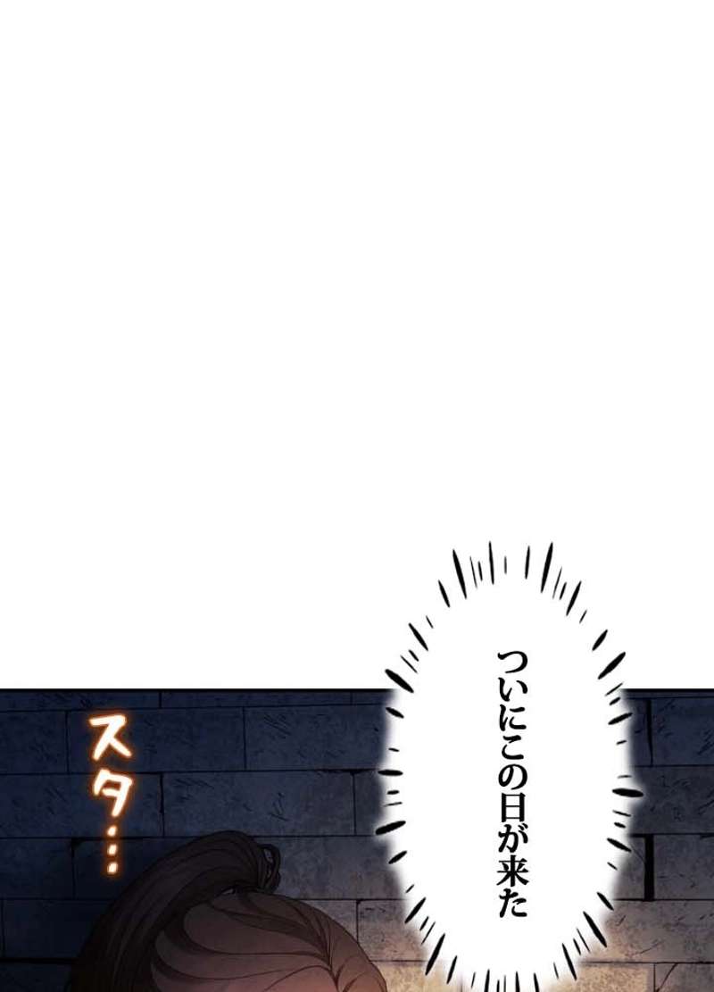 P92