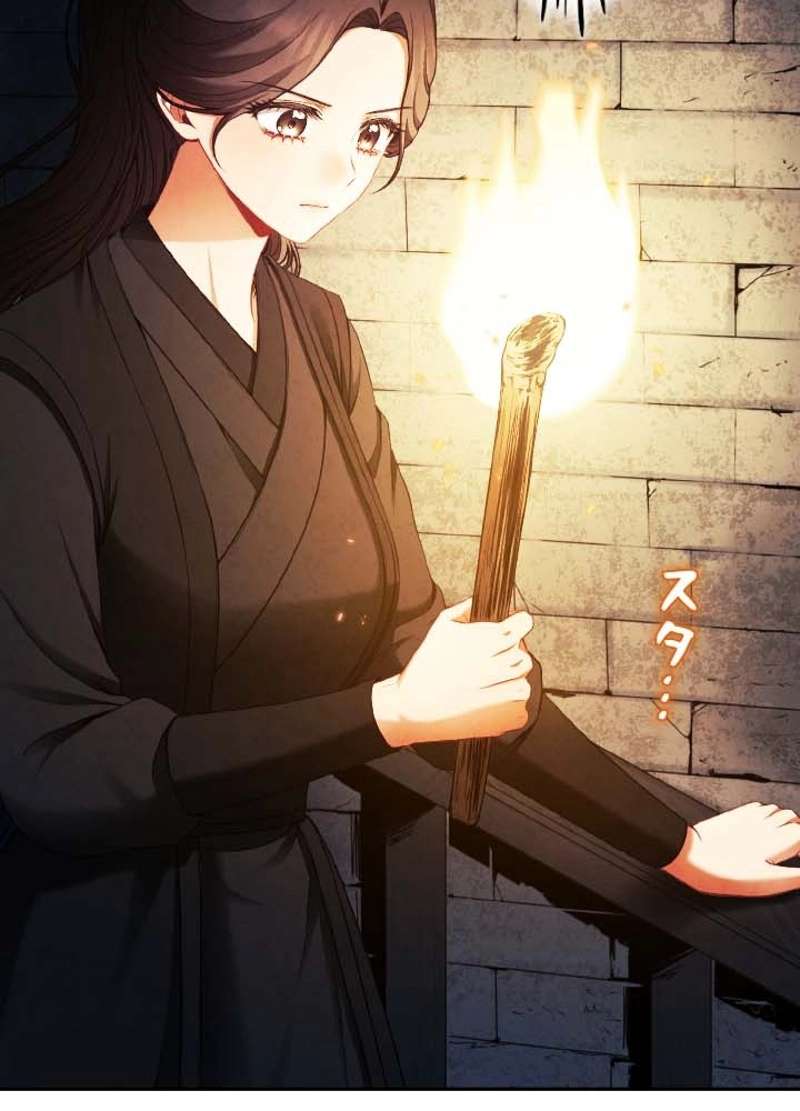 P93