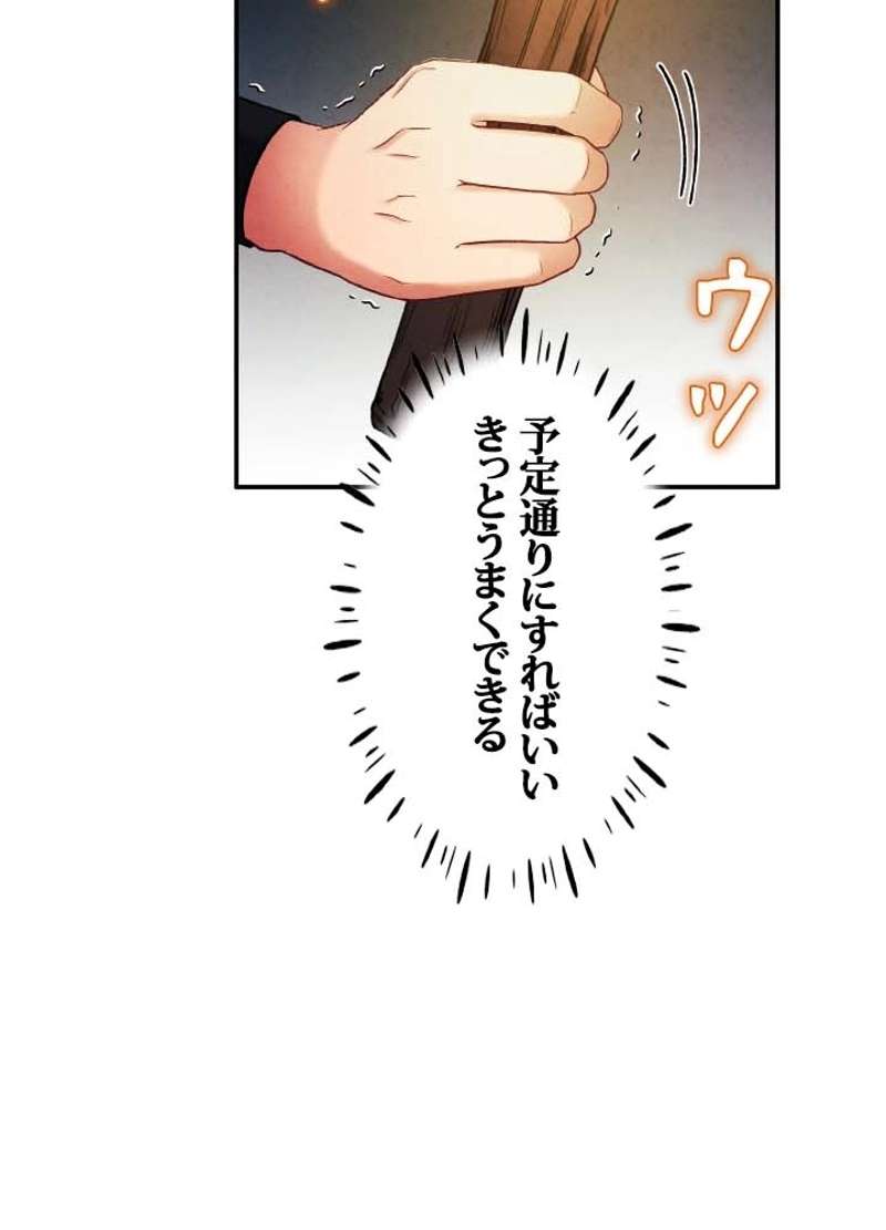 P96