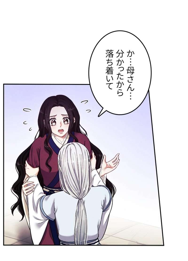 P35