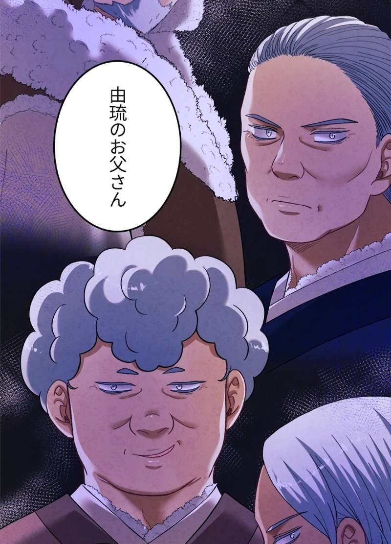 P38