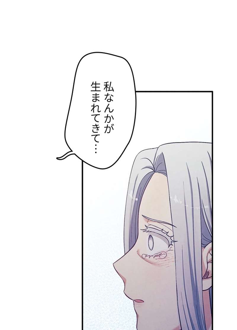P48