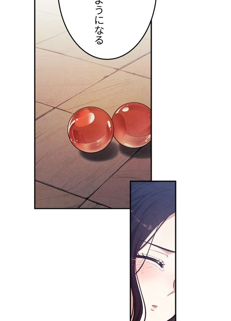 P72