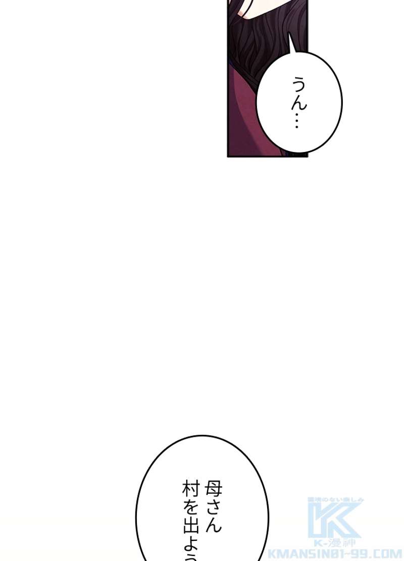 P73