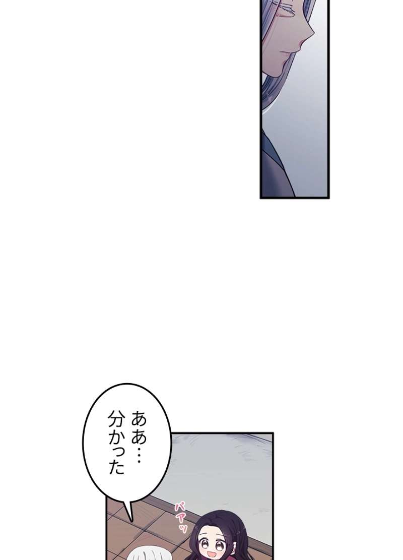 P77