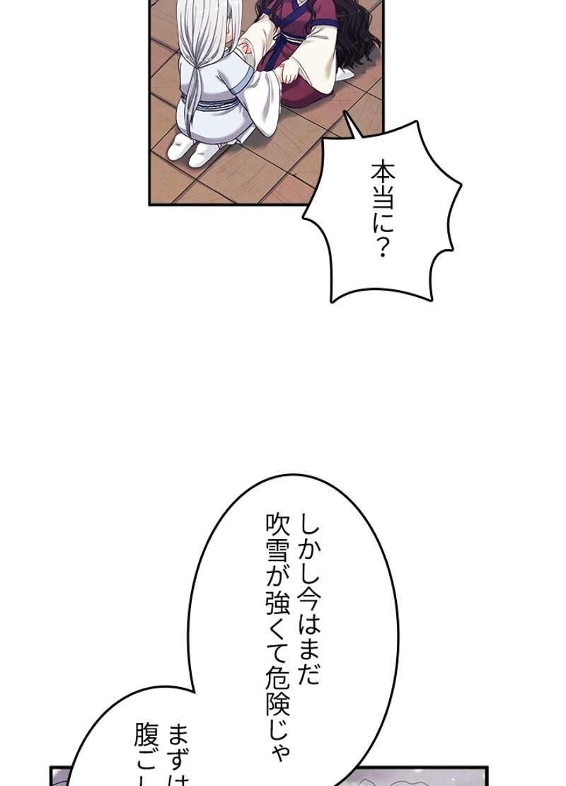 P78