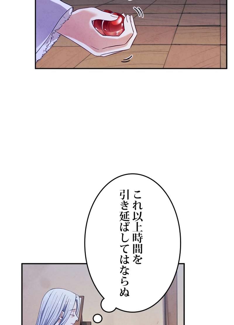 P84