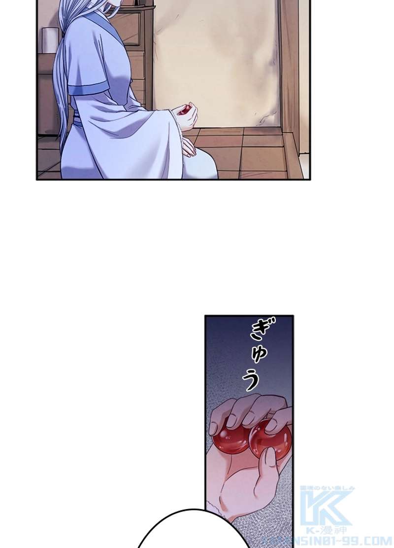 P85