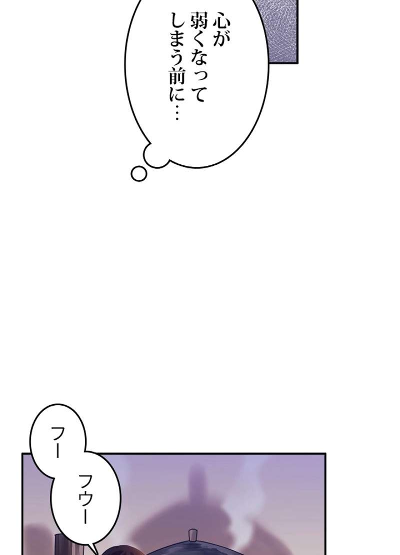 P86
