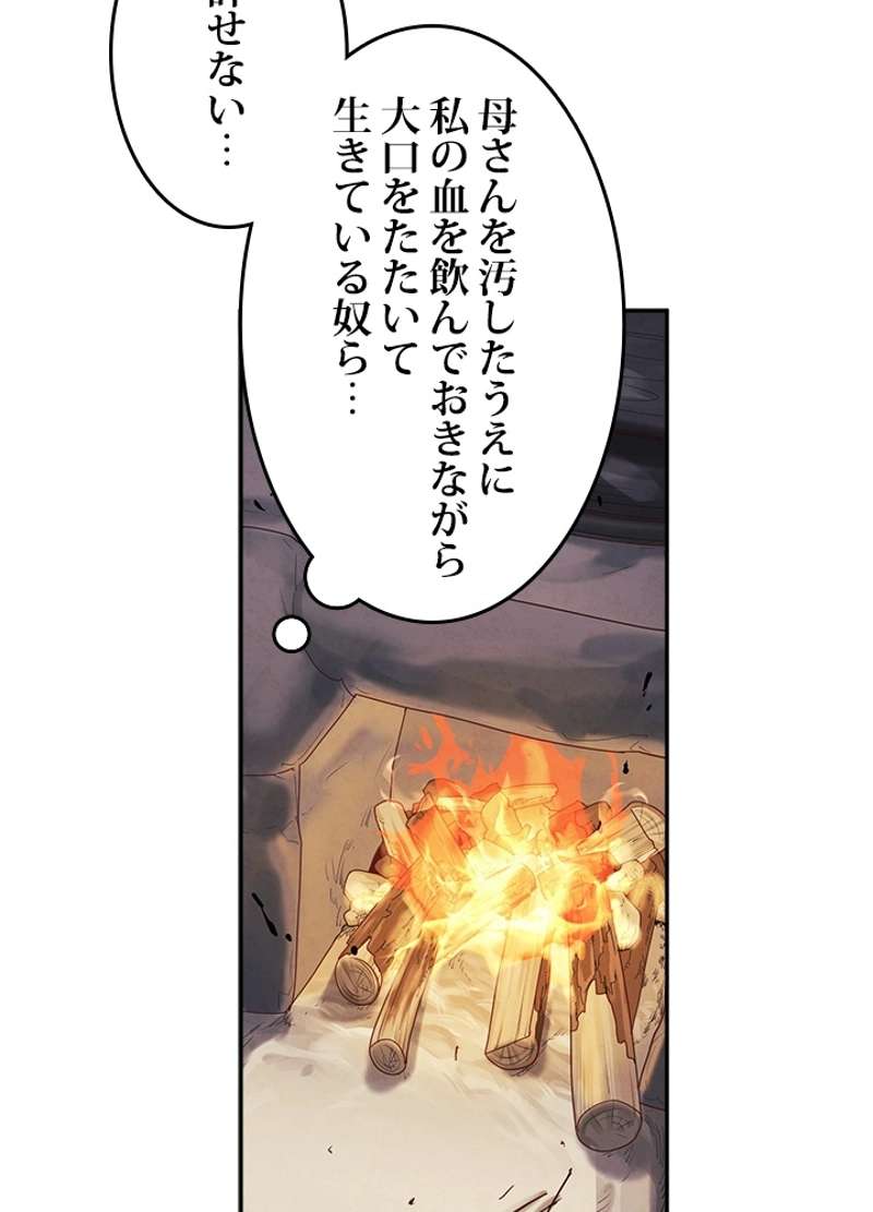 P93