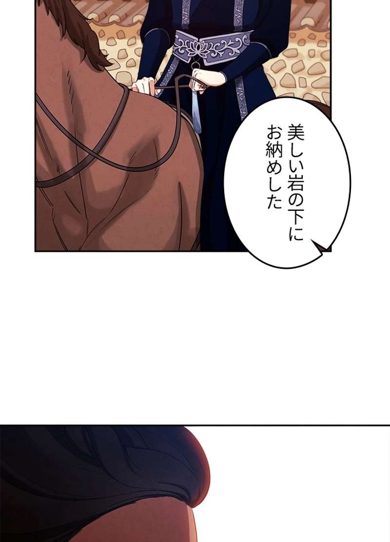 P48