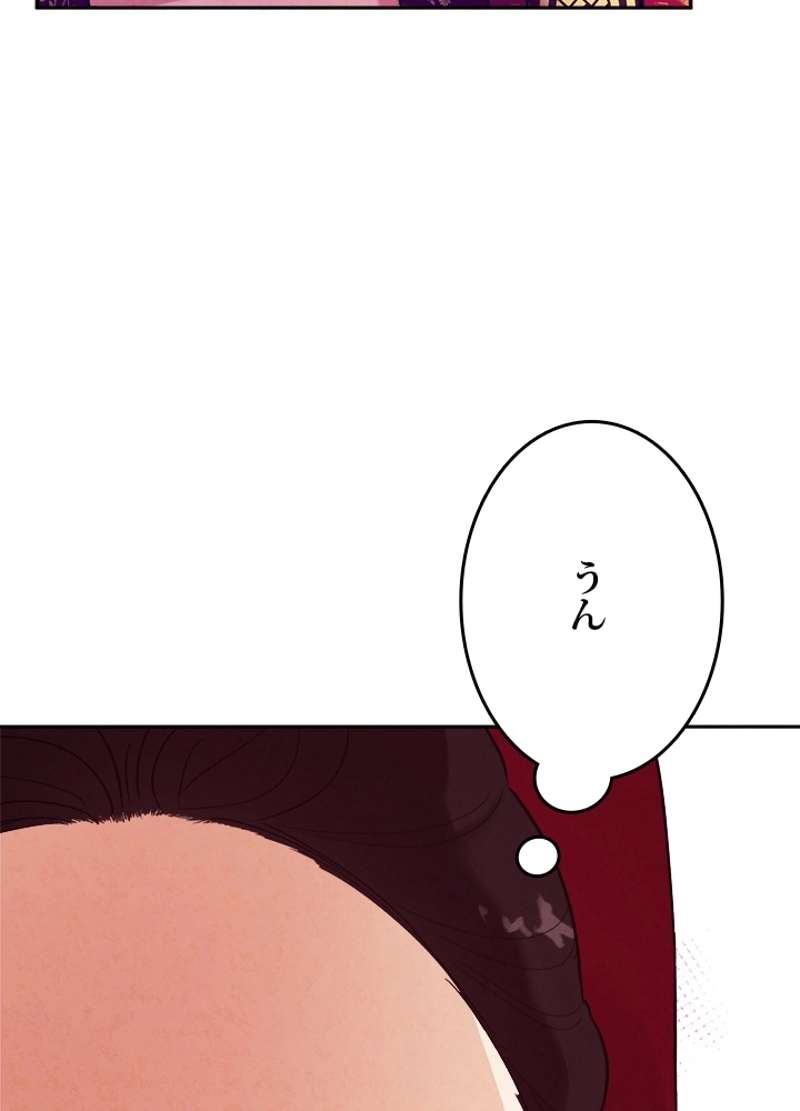 P87