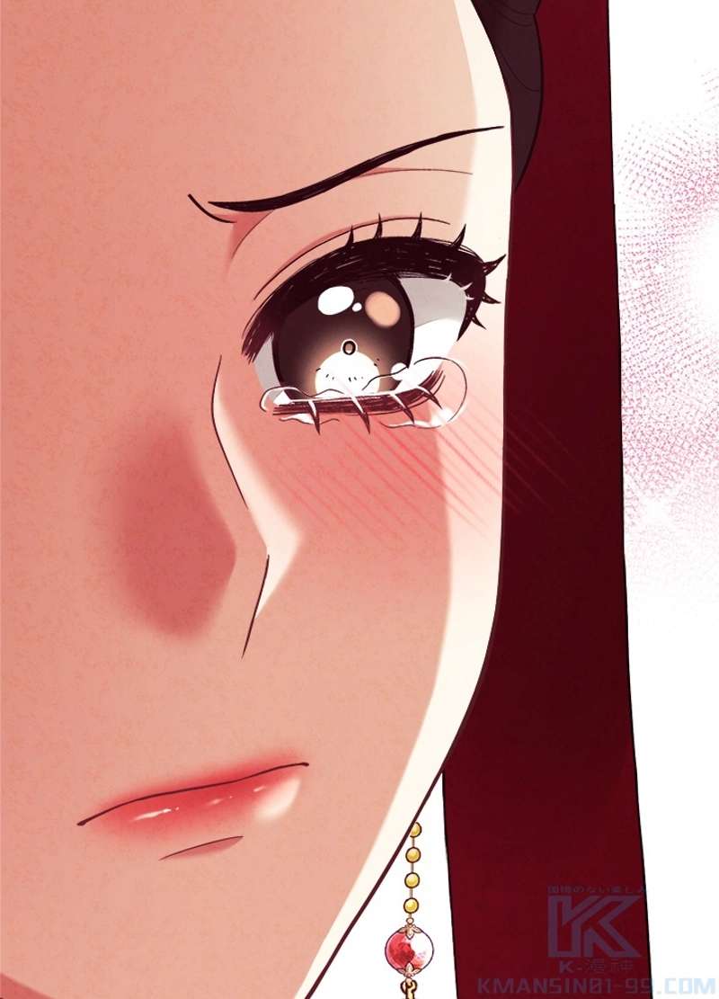 P88