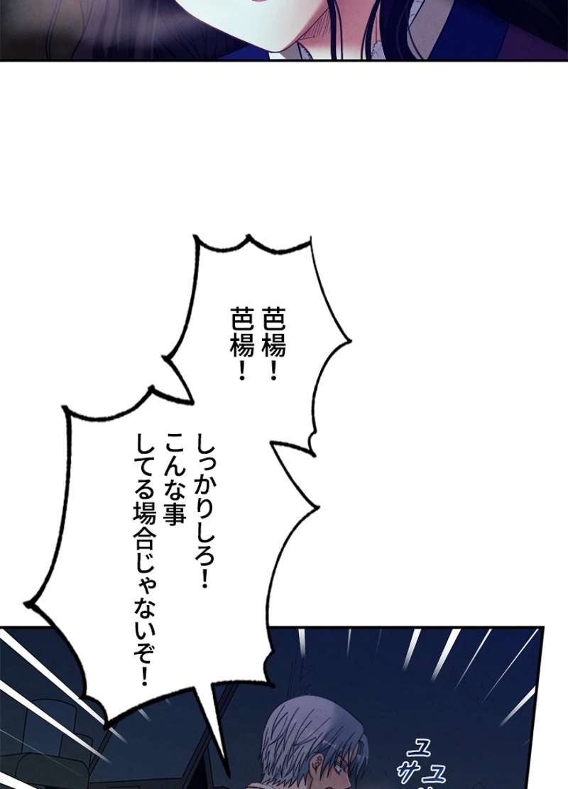 P41