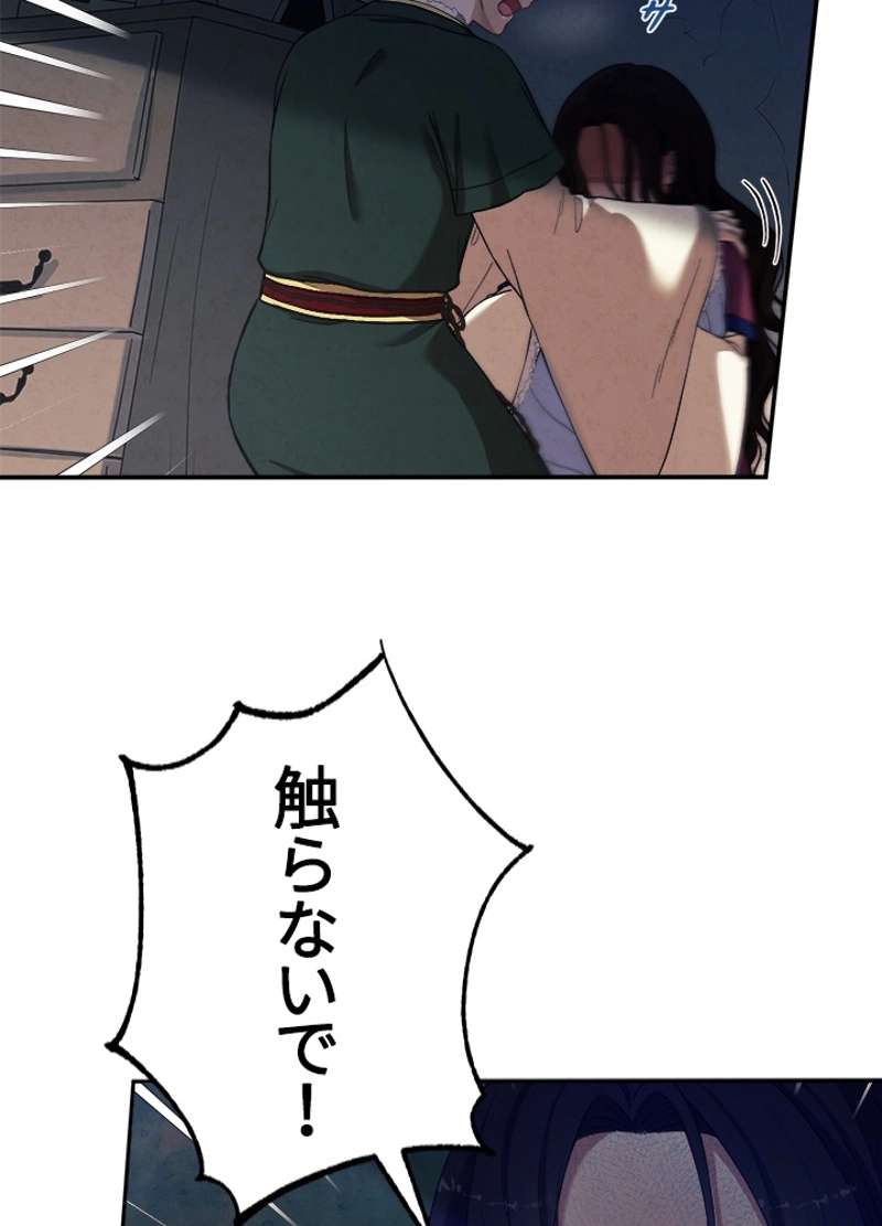 P42