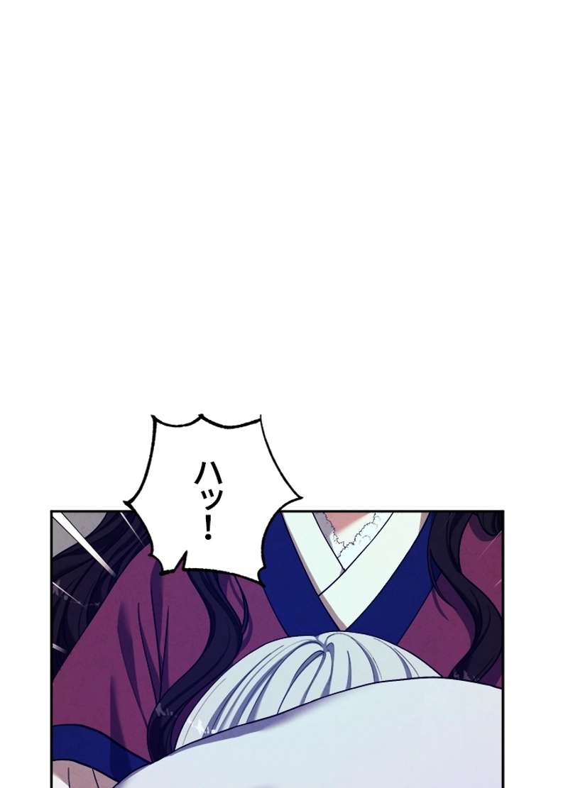 P53