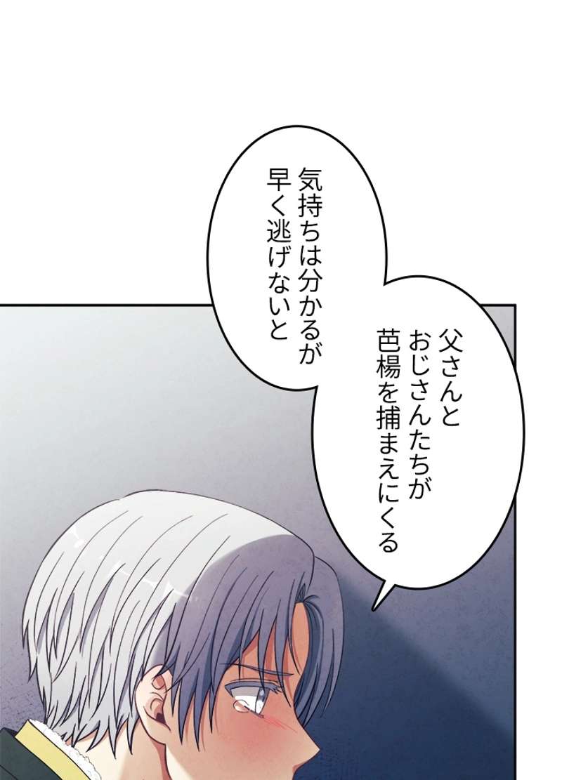 P62