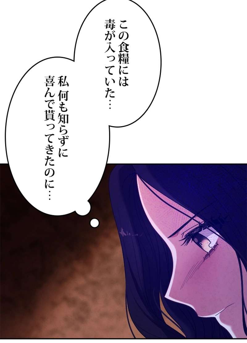 P89
