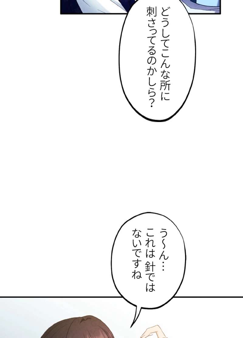 P41