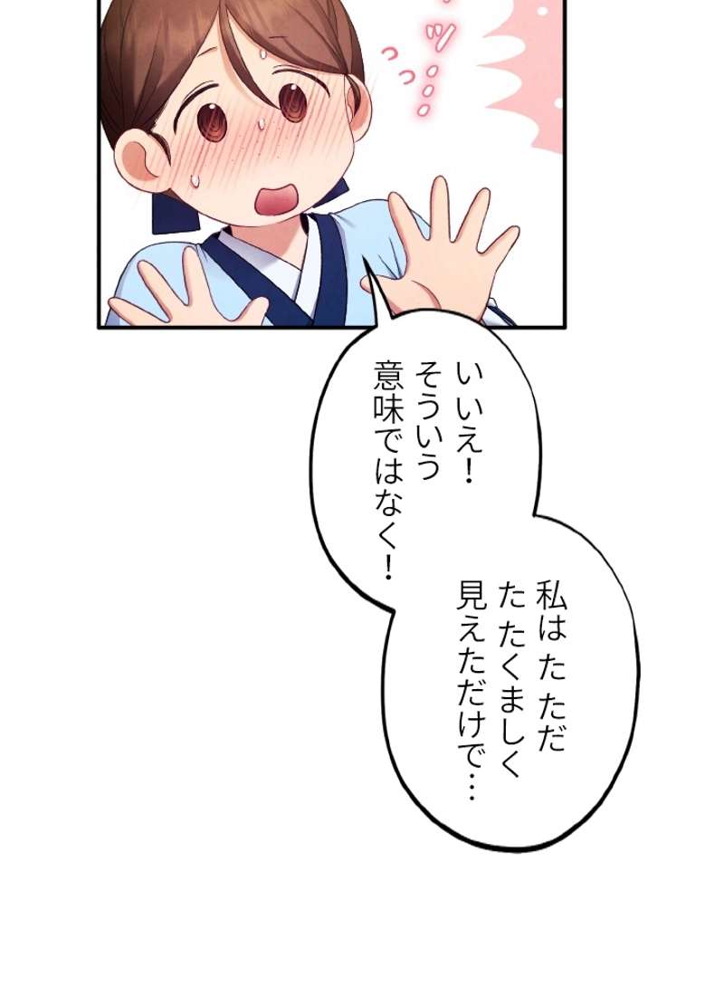 P48