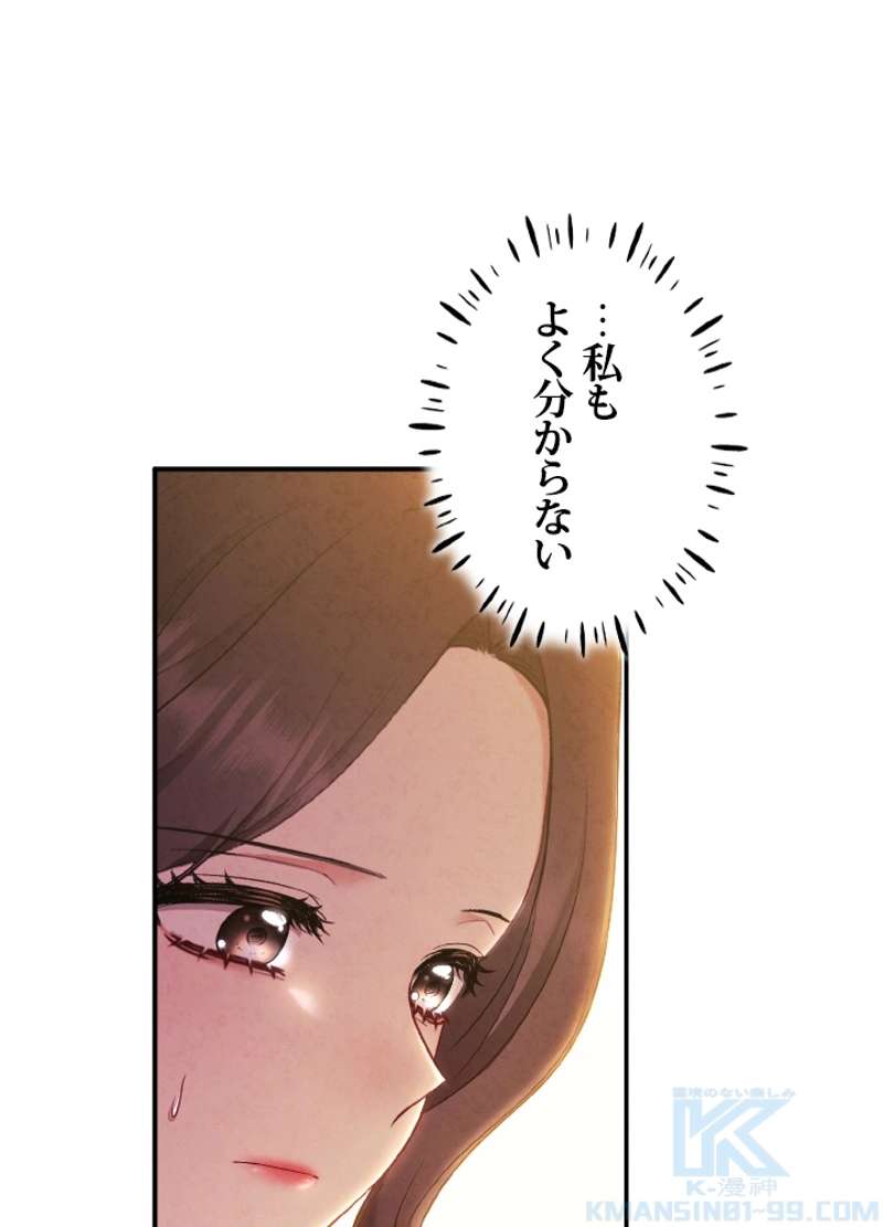 P64