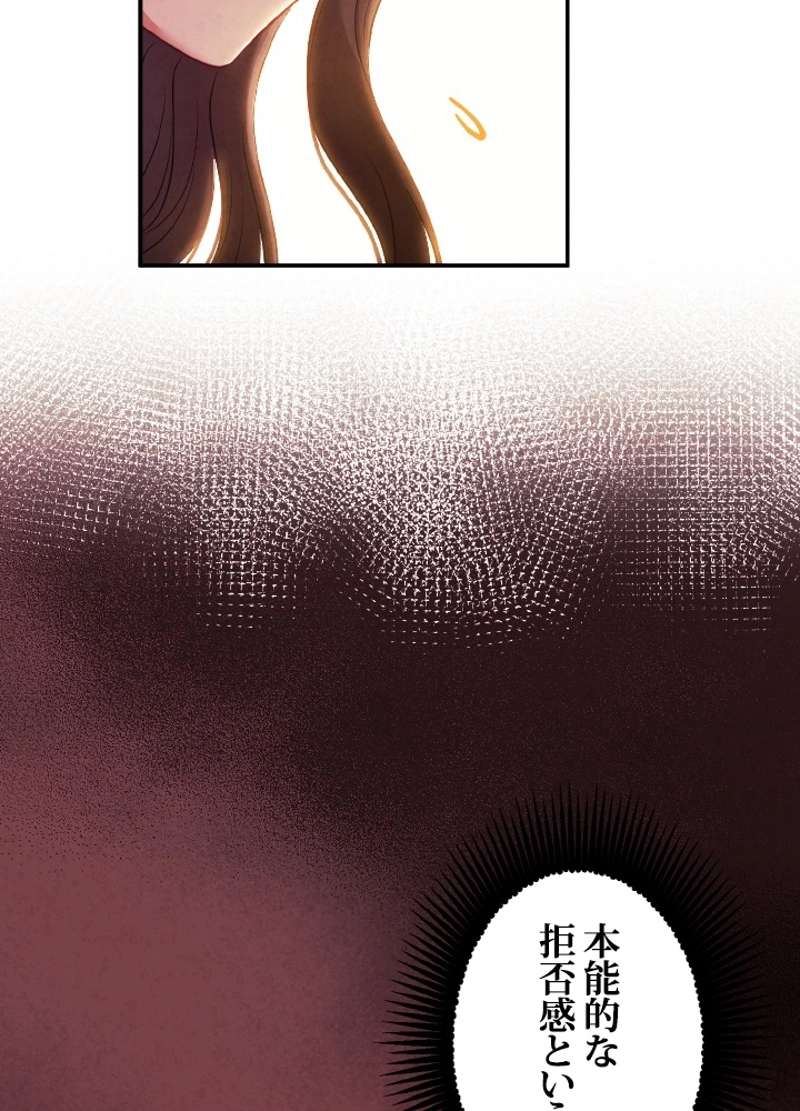 P65
