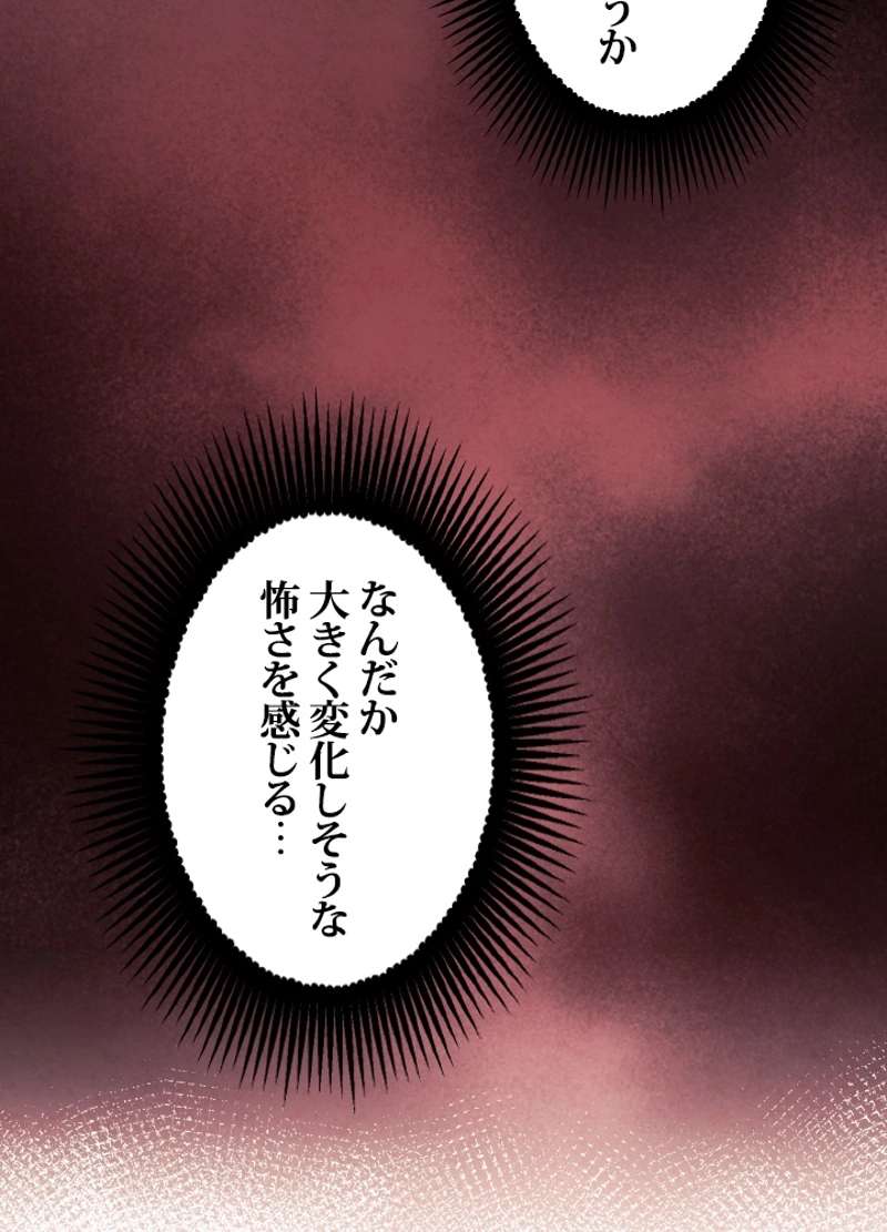 P66