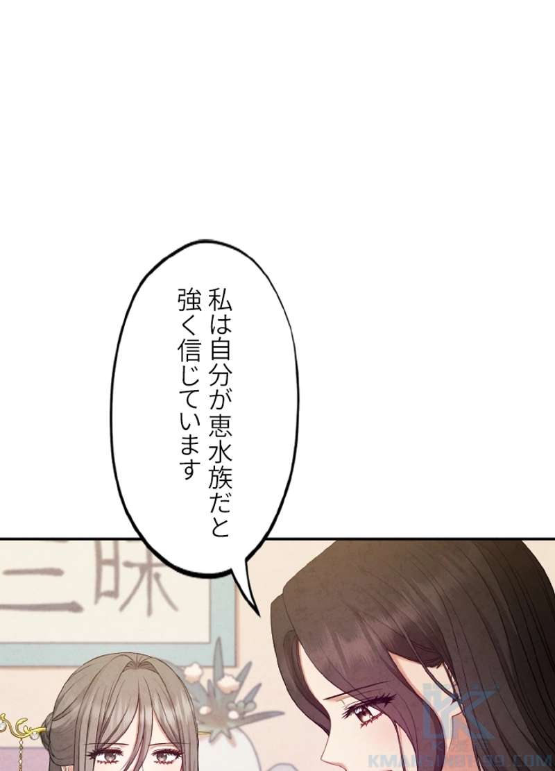 P73
