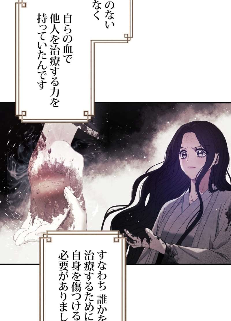 P83