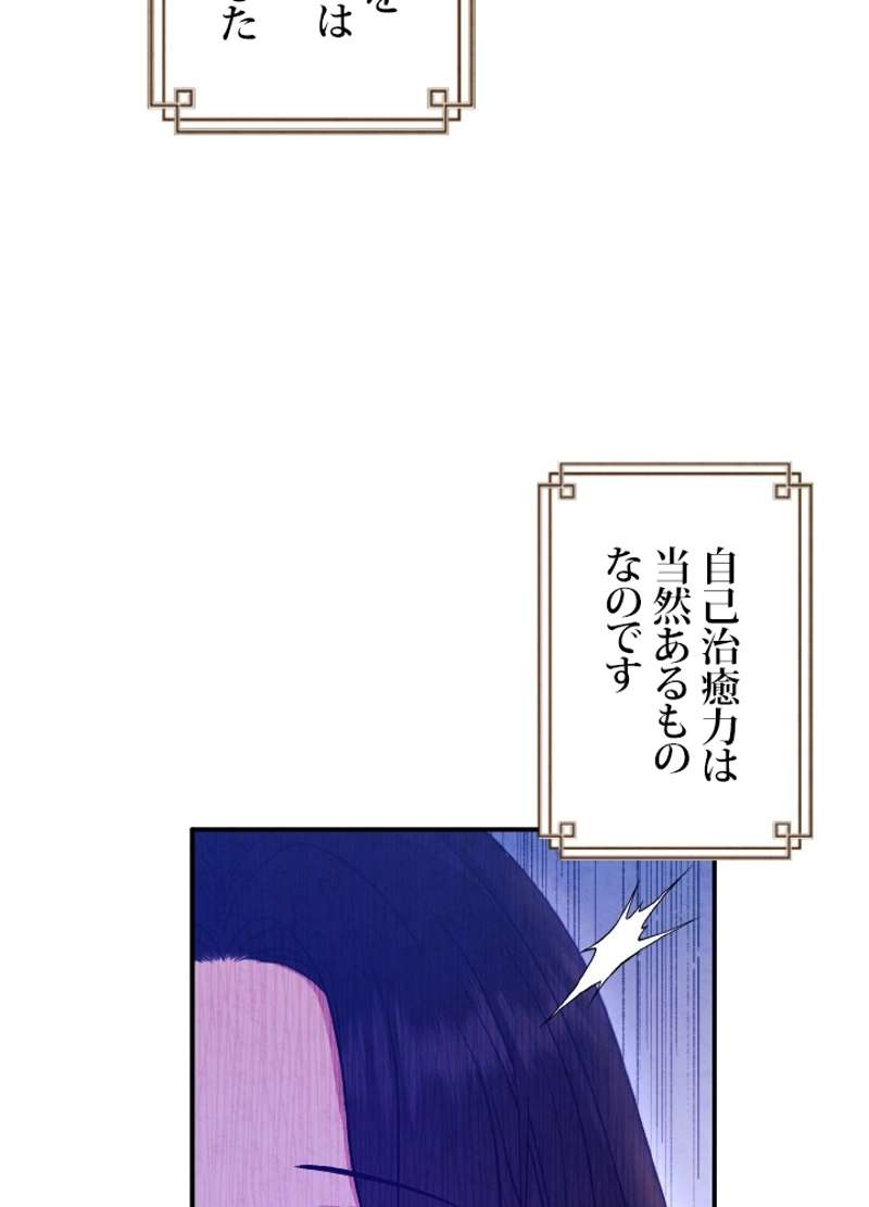 P84