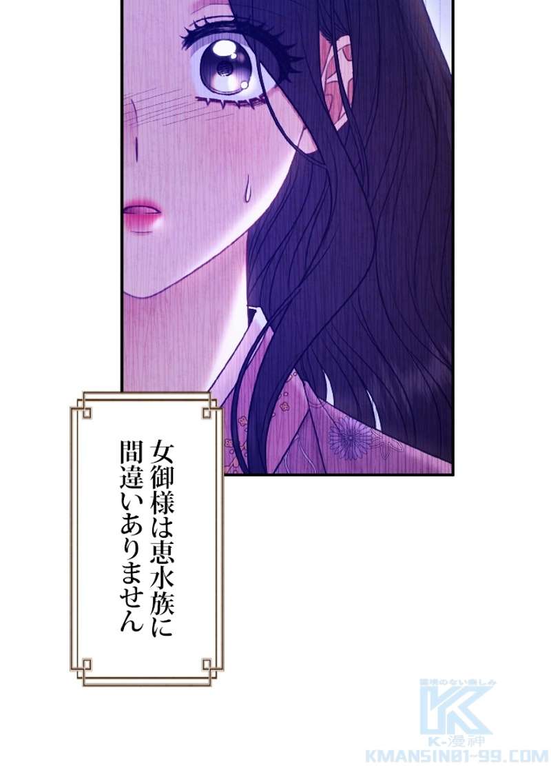 P85
