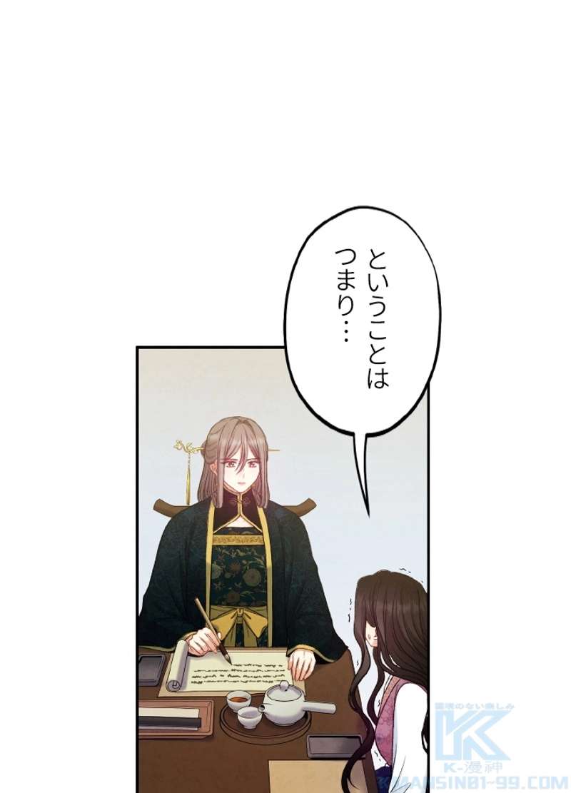 P94