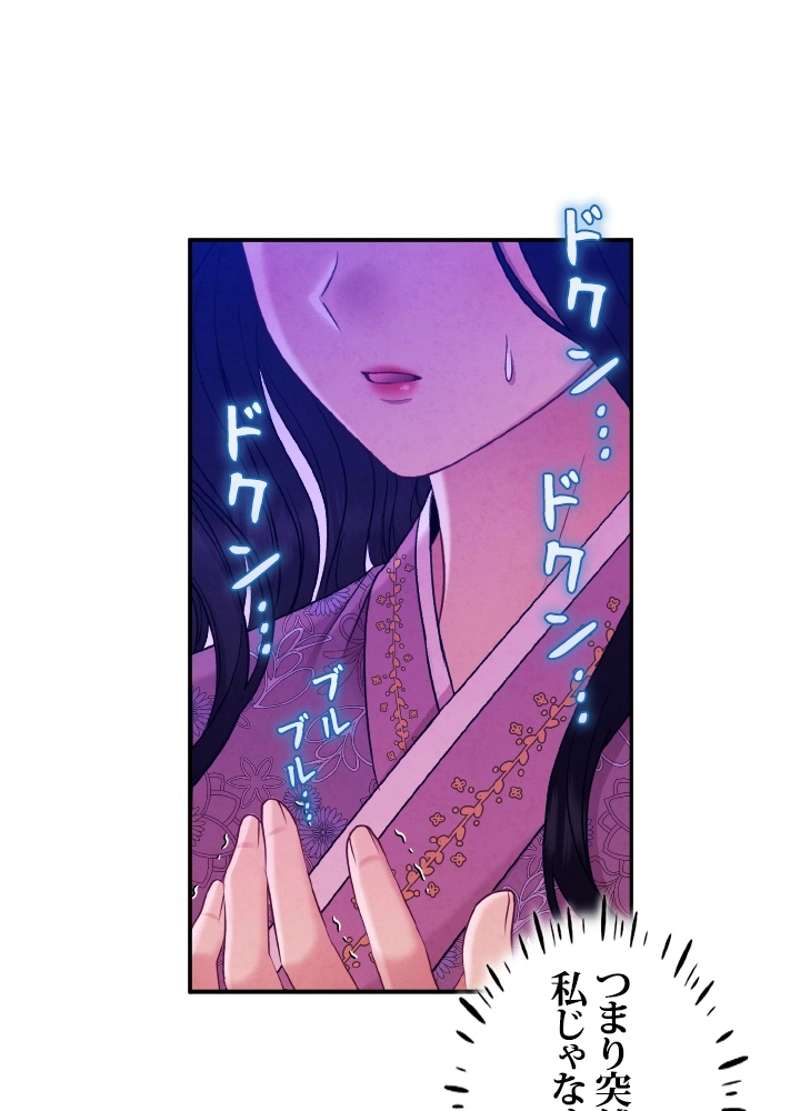 P99