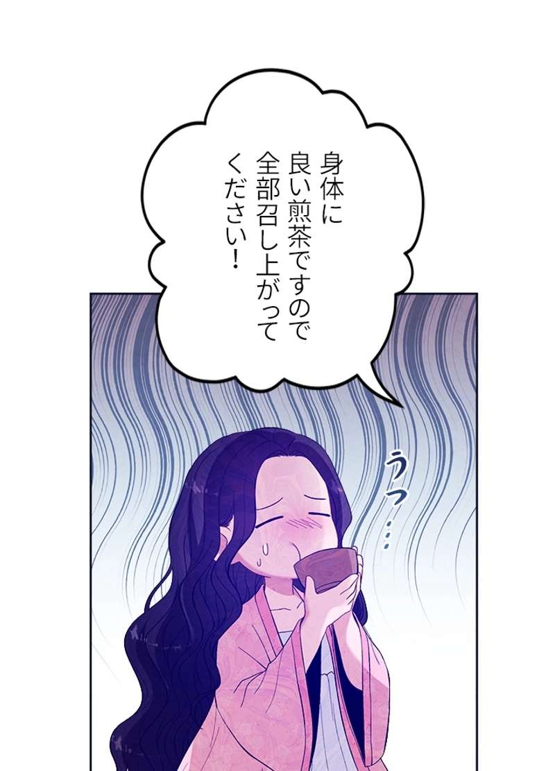 P68