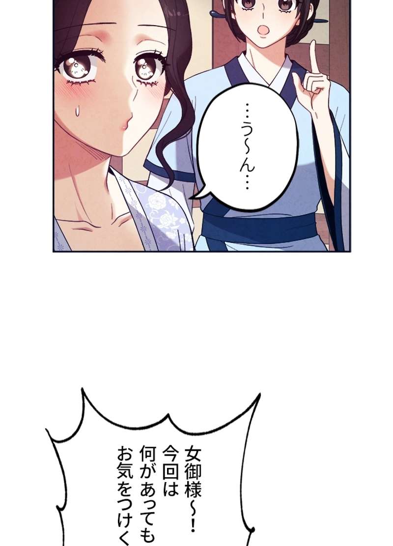 P89