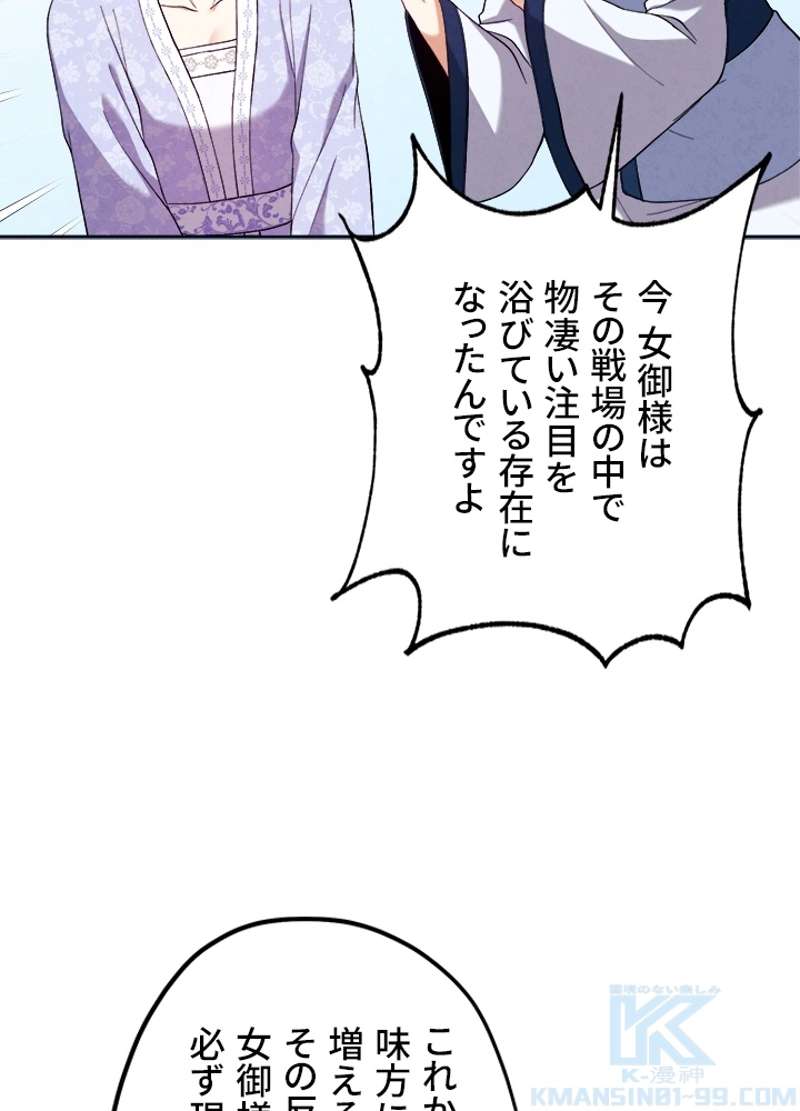 P91