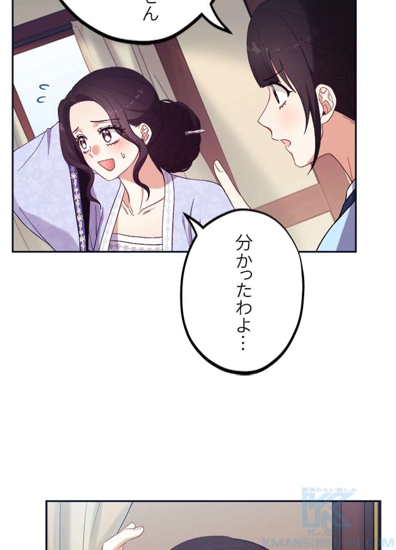 P94